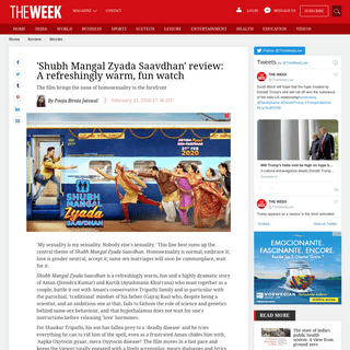A complete backup of www.theweek.in/review/movies/2020/02/21/shubh-mangal-zyada-saavdhan-review-a-refreshingly-warm-fun-watch.ht