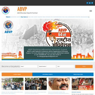 A complete backup of abvp.org