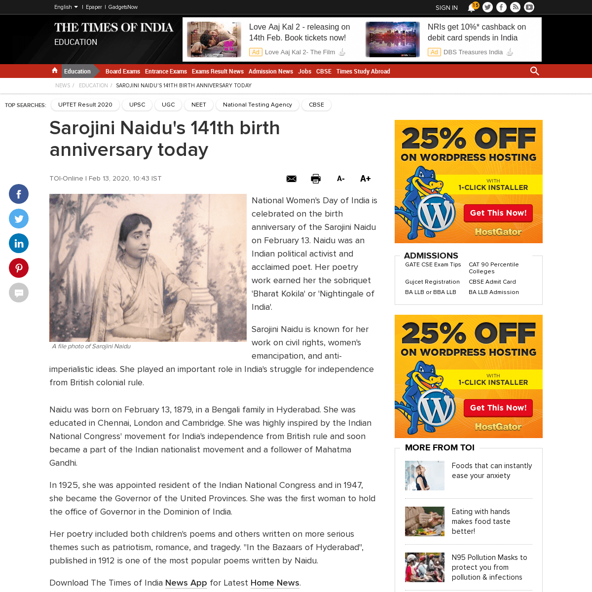 A complete backup of timesofindia.indiatimes.com/home/education/news/sarojini-naidus-141th-birth-anniversary-today/articleshow/7