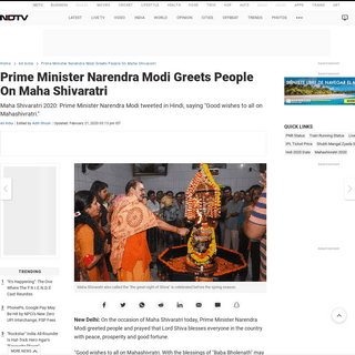 A complete backup of www.ndtv.com/india-news/maha-shivaratri-2020-prime-minister-narendra-modi-greets-people-on-maha-shivaratri-