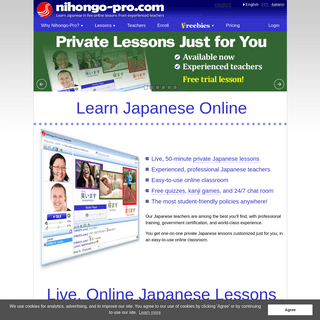 A complete backup of nihongo-pro.com