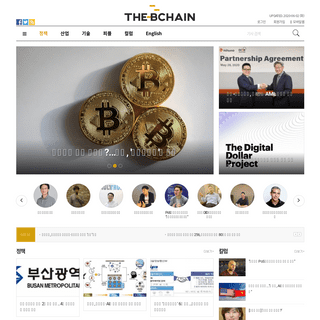 A complete backup of thebchain.co.kr