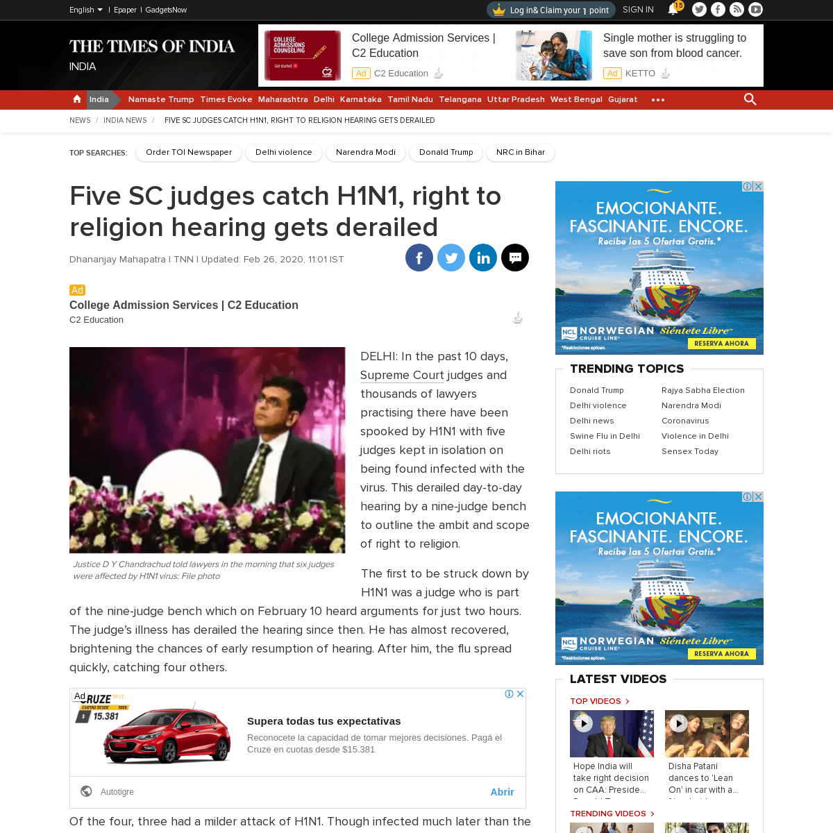 A complete backup of timesofindia.indiatimes.com/india/five-sc-judges-catch-h1n1-right-to-religion-hearing-gets-derailed/article