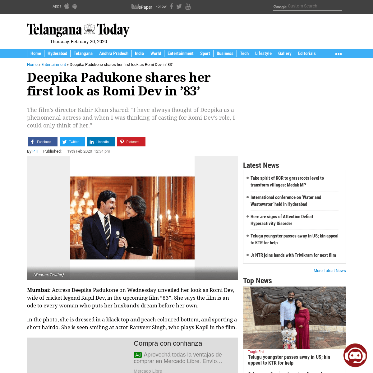 A complete backup of telanganatoday.com/deepika-padukone-shares-her-first-look-as-romi-dev-in-83