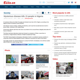 A complete backup of www.ecns.cn/news/society/2020-02-11/detail-ifztmcih6521668.shtml