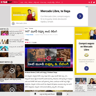 A complete backup of telugu.filmibeat.com/reviews/hit-movie-review-and-rating-084643.html