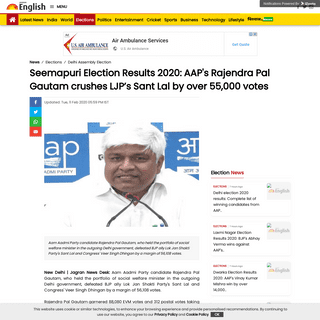 Seemapuri Election Results 2020- AAP's Rajendra Pal Gautam crushes LJPâ€™s Sant Lal by over 55,000 votes