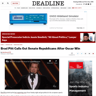 Watch Brad Pitt Call Out Senate Republicans After Oscar Win â€“ Deadline