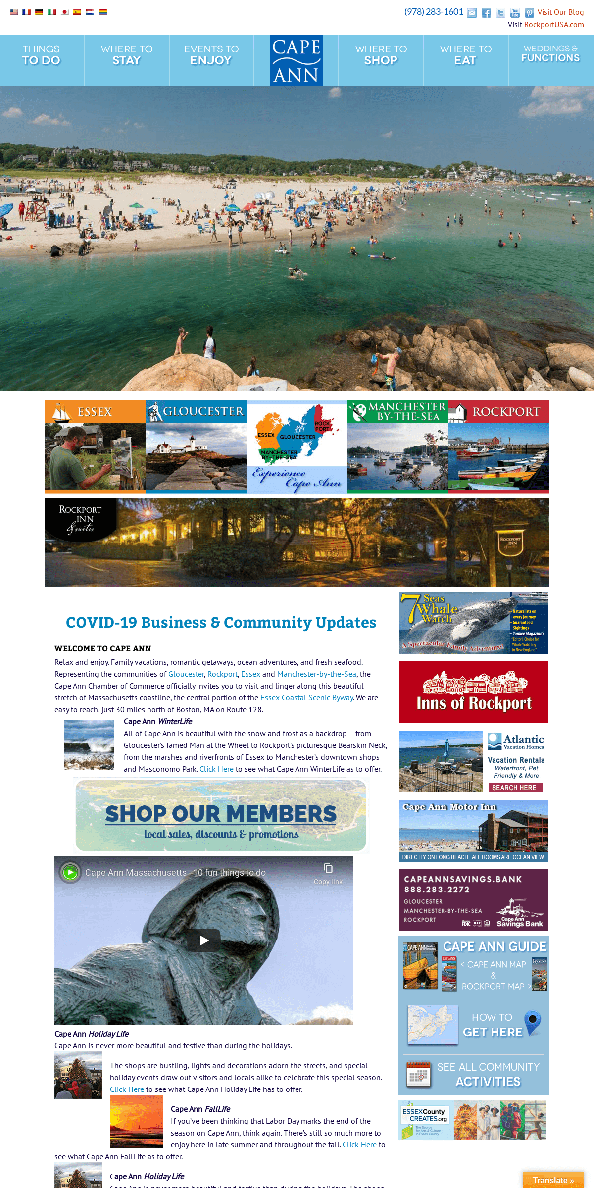 A complete backup of capeannvacations.com