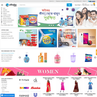 Hassle-free online shopping in Bangladesh - Othoba.com