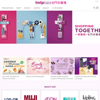 A complete backup of tmtp.com.hk