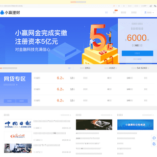 A complete backup of xiaoying.com