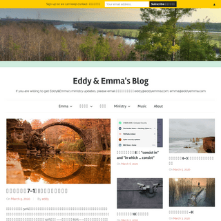 Eddy & Emma's Blog Â» If you are willing to get Eddy&Emma's ministry updates, please email ï¼ˆç¥·å‘Šæ”¯æŒï¼Œè¯·ç”µé‚®ï¼‰eddy@ed