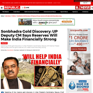 A complete backup of www.republicworld.com/india-news/politics/up-deputy-cm-says-gold-deposits-will-make-india-financially-stron
