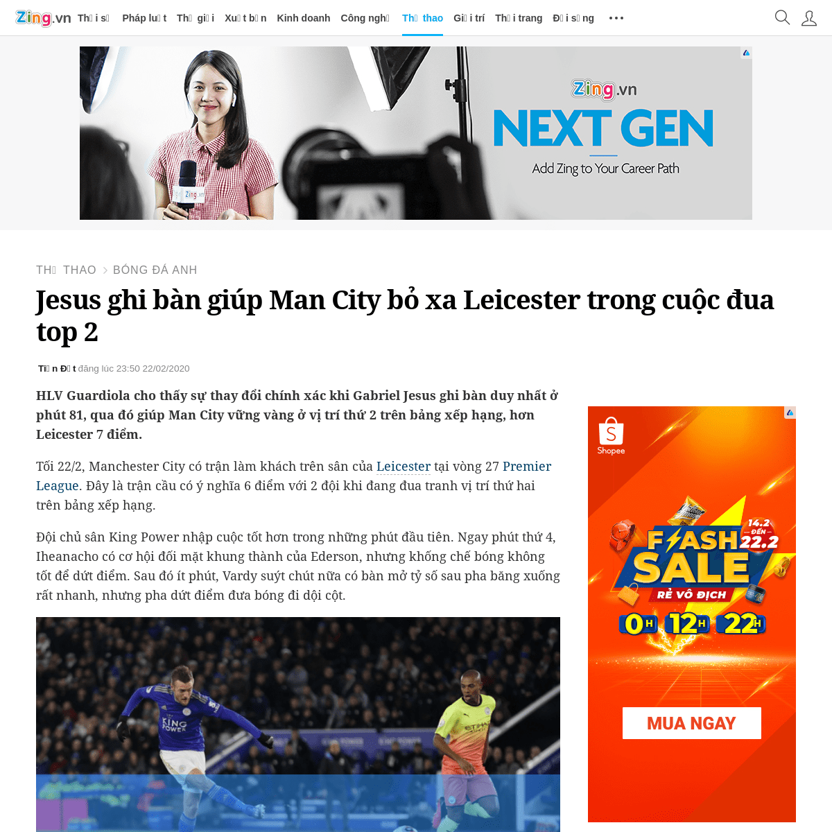 A complete backup of news.zing.vn/leicester-vs-man-city-pep-guardiola-tung-doi-hinh-manh-nhat-post1050489.html