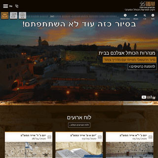 A complete backup of thekotel.org