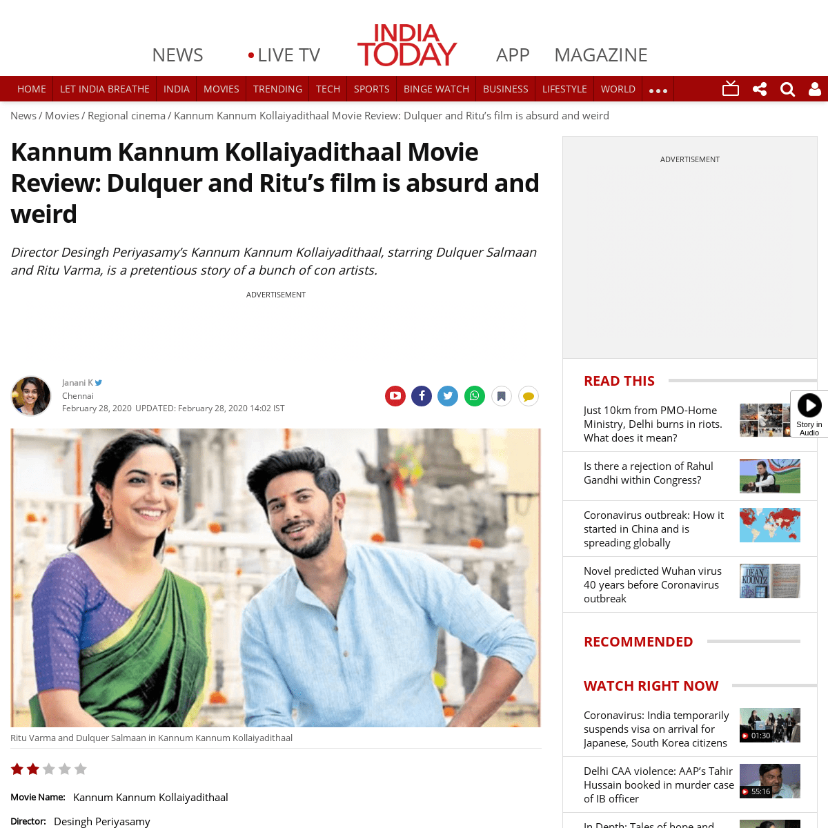 A complete backup of www.indiatoday.in/movies/regional-cinema/story/kannum-kannum-kollaiyadithaal-movie-review-dulquer-and-ritu-