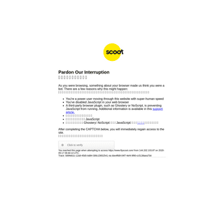 A complete backup of flyscoot.com