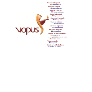 A complete backup of vopus.org