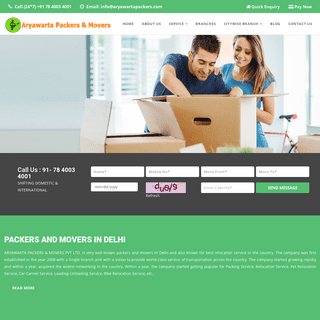 A complete backup of aryawartapackers.com