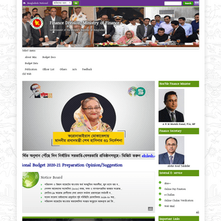A complete backup of mof.gov.bd