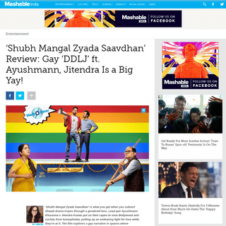â€˜Shubh Mangal Zyada Saavdhanâ€™ Review- Gay â€˜DDLJâ€™ ft. Ayushmann, Jitendra Is a Big Yay! - Entertainment