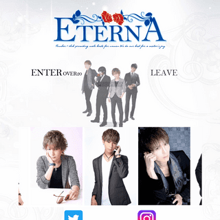 A complete backup of club-eterna.net