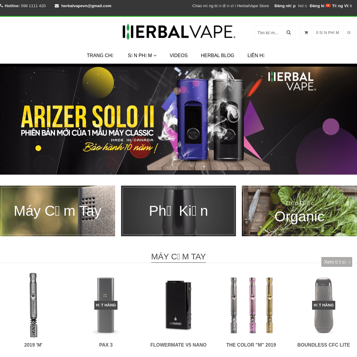 A complete backup of herbalvape.vn