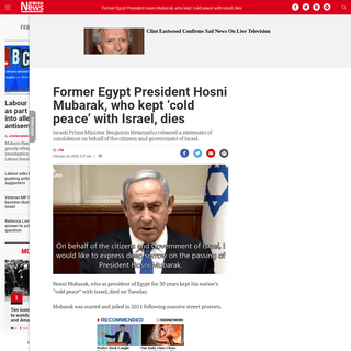 A complete backup of jewishnews.timesofisrael.com/former-egypt-president-hosni-mubarak-who-kept-cold-peace-with-israel-dies/