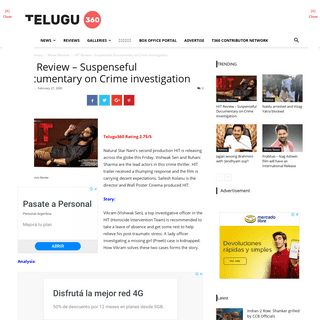 A complete backup of www.telugu360.com/hit-telugu-movie-review/