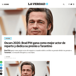A complete backup of laverdadnoticias.com/espectaculos/Oscars-2020-Brad-Pitt-gana-como-mejor-actor-de-reparto-y-dedica-su-premio