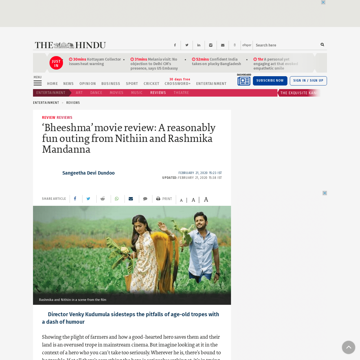A complete backup of www.thehindu.com/entertainment/reviews/bheeshma-review-this-nithiin-rashmika-starrer-directed-by-venky-kudu