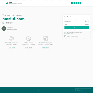 A complete backup of maslul.com