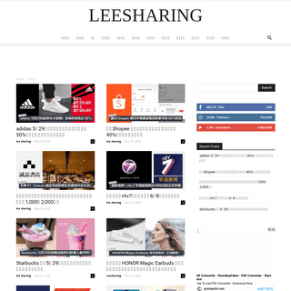 LEESHARING -