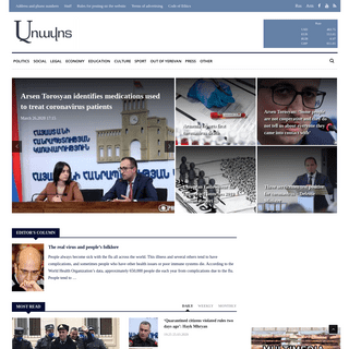 www.aravot-en.am - Aravot â€“ English Edition â€“ news from Armenia