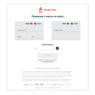 A complete backup of alfaportal.ru