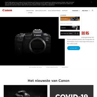 A complete backup of canon.nl