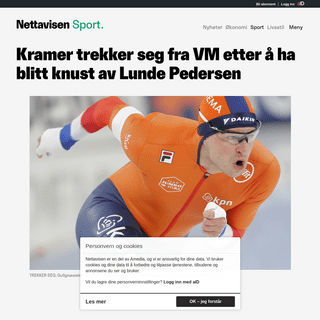 A complete backup of www.nettavisen.no/sport/kramer-trekker-seg-fra-vm-etter-a-ha-blitt-knust-av-lunde-pedersen/3423930380.html
