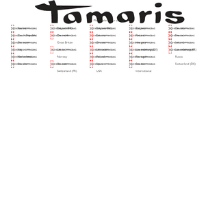 A complete backup of tamaris.com