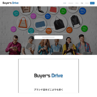 A complete backup of buyersdrive.com
