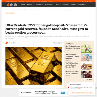 Uttar Pradesh- 3350 tonnes gold deposit found in Sonbhadra