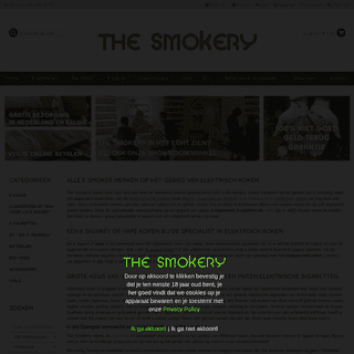 A complete backup of the-smokery.com