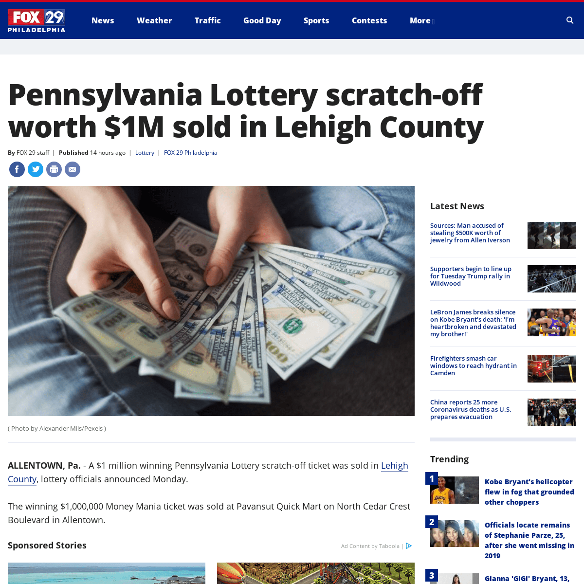 A complete backup of www.fox29.com/news/pennsylvania-lottery-scratch-off-worth-1m-sold-in-lehigh-county
