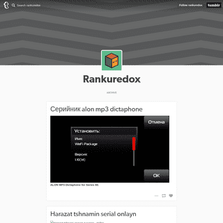 A complete backup of rankuredox.tumblr.com