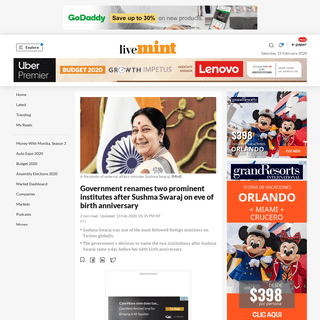 A complete backup of www.livemint.com/politics/news/government-renames-two-prominent-institutes-after-sushma-swaraj-on-eve-of-bi