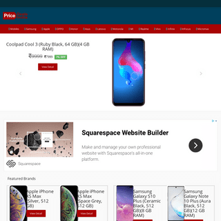 A complete backup of pricedealsindia.com