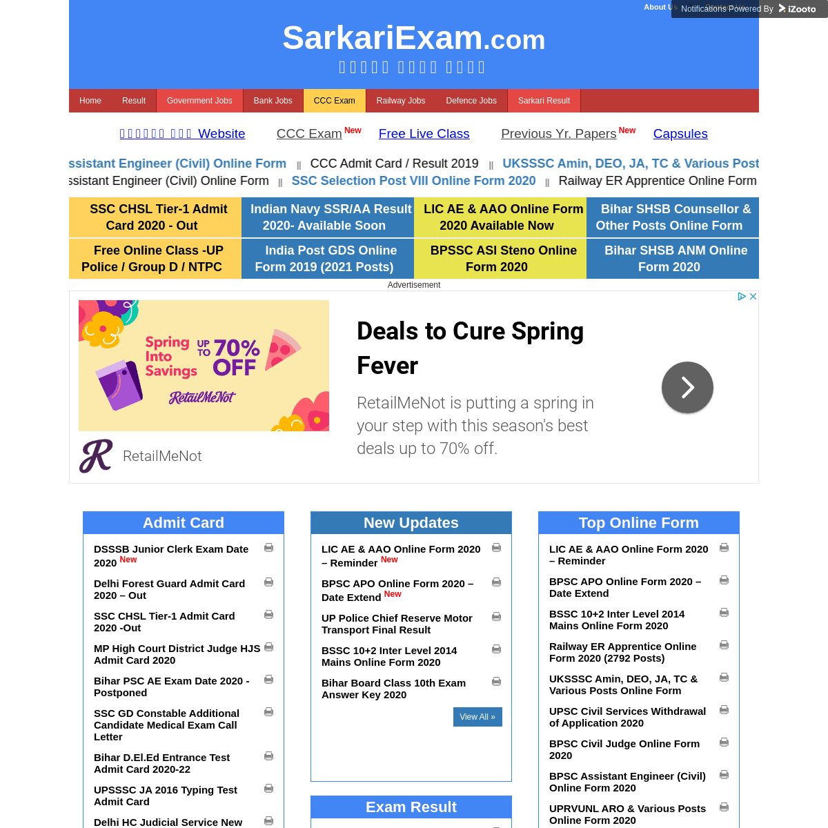 A complete backup of sarkariexam.com