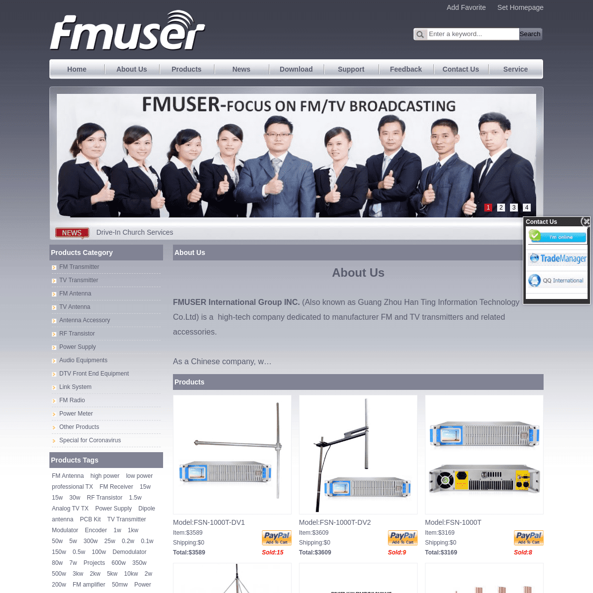 A complete backup of fmuser.net