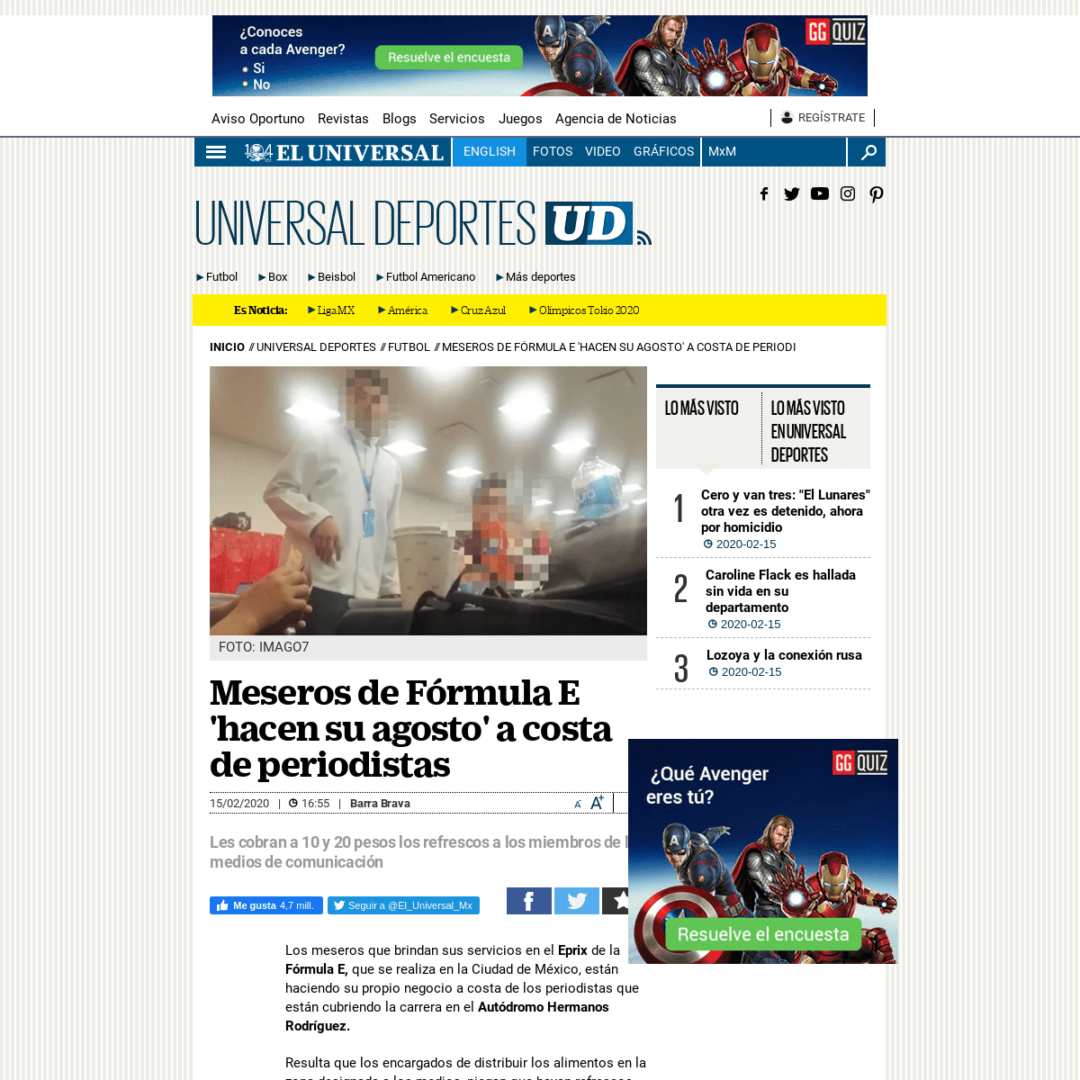 A complete backup of www.eluniversal.com.mx/universal-deportes/futbol/formula-e-meseros-hacen-su-agosto-costa-de-periodistas