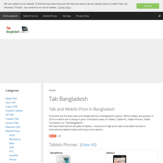 A complete backup of tabbangladesh.com